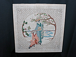 Japanese Crewel Embroidered On Linen