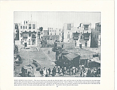 Post Office Square, Suez, Egypt 1892 Shepp's Photographs Book Page