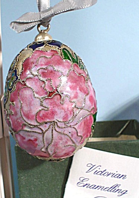 Enamelled Flower Design Egg Ornament