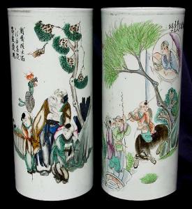 Pair Of Chinese Porcelain Hat Stands (Vases)